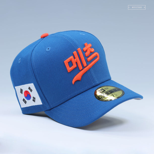 NEW YORK METS 메츠 KOREAN WORDMARK SOUTH KOREA FLAG NEW ERA FITTED CAP