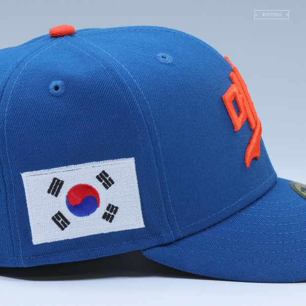 NEW YORK METS 메츠 KOREAN WORDMARK SOUTH KOREA FLAG NEW ERA FITTED CAP