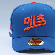 NEW YORK METS 메츠 KOREAN WORDMARK SOUTH KOREA FLAG NEW ERA FITTED CAP