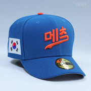 NEW YORK METS 메츠 KOREAN WORDMARK SOUTH KOREA FLAG NEW ERA FITTED CAP