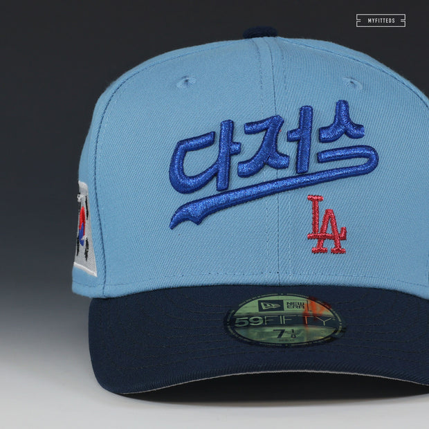 LOS ANGELES DODGERS KOREAN HERITAGE LA 다저스 TEAM KOREA NEW ERA FITTED CAP